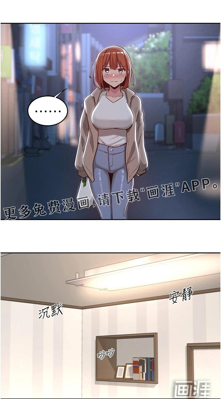 深度学习第46话图