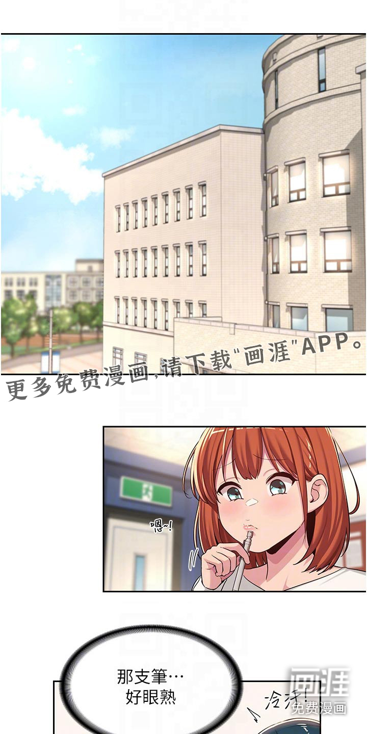 深度学习第47话图