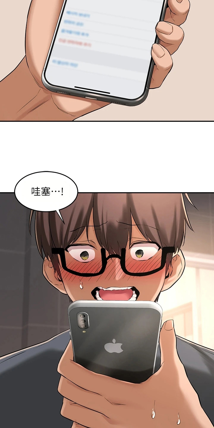 深度学习第8话图