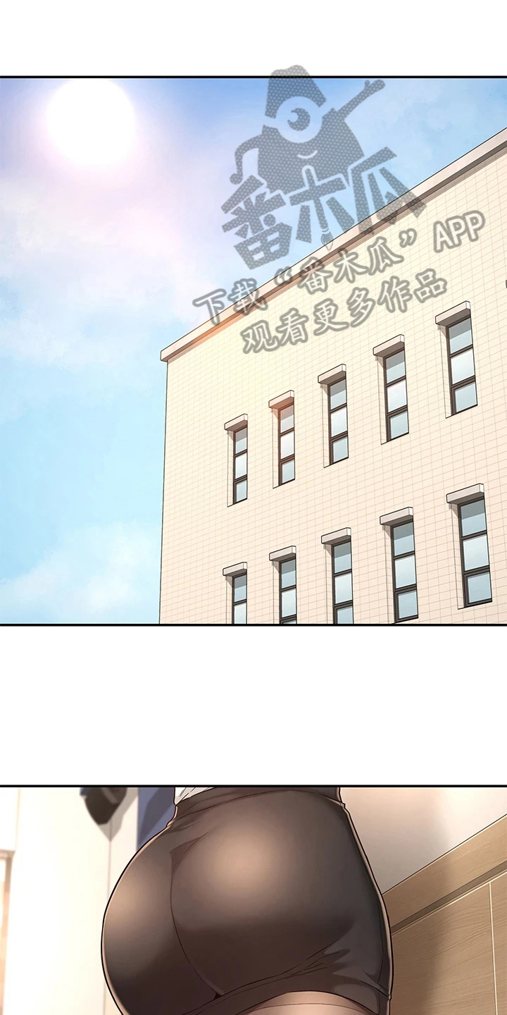 深度学习第9话图