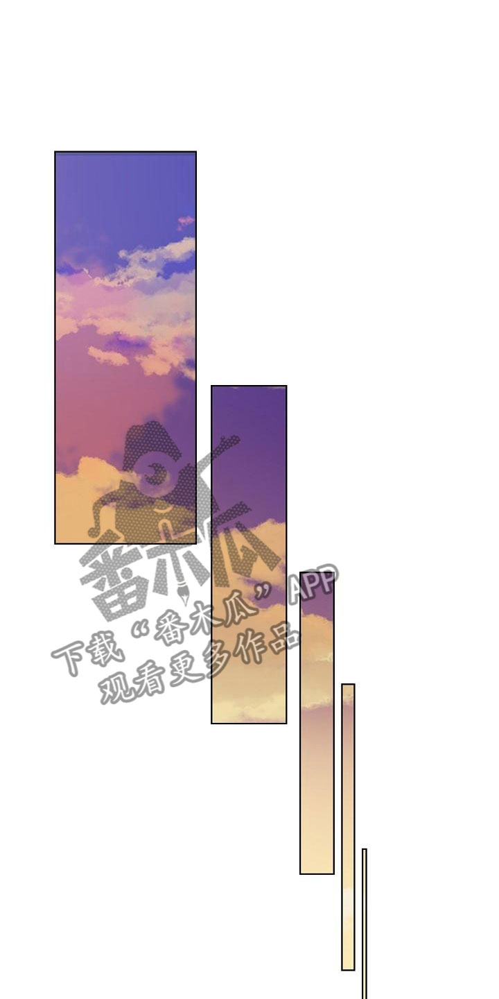 失窃的宝物第17话图