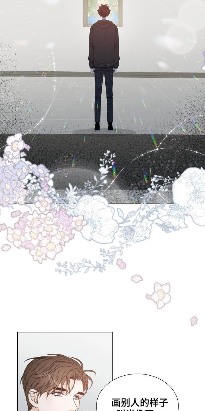 失窃的宝物第22话图