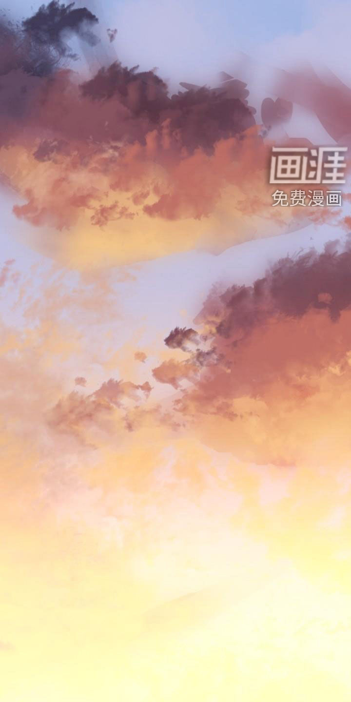 失窃的宝物第30话图