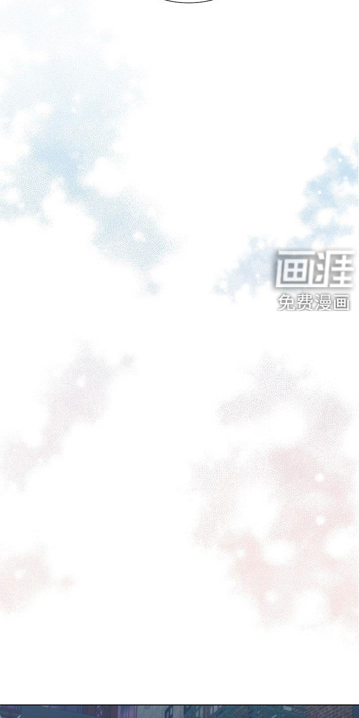 失窃的宝物第31话图