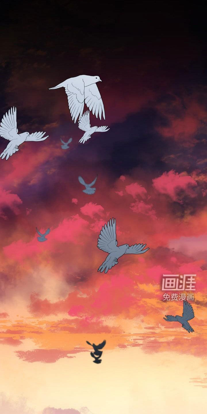 失窃的宝物第32话图