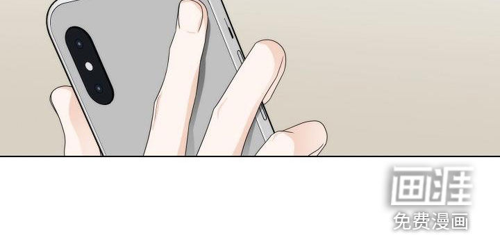 失窃的宝物第32话图