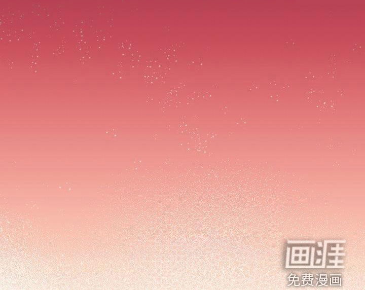 失窃的宝物第33话图