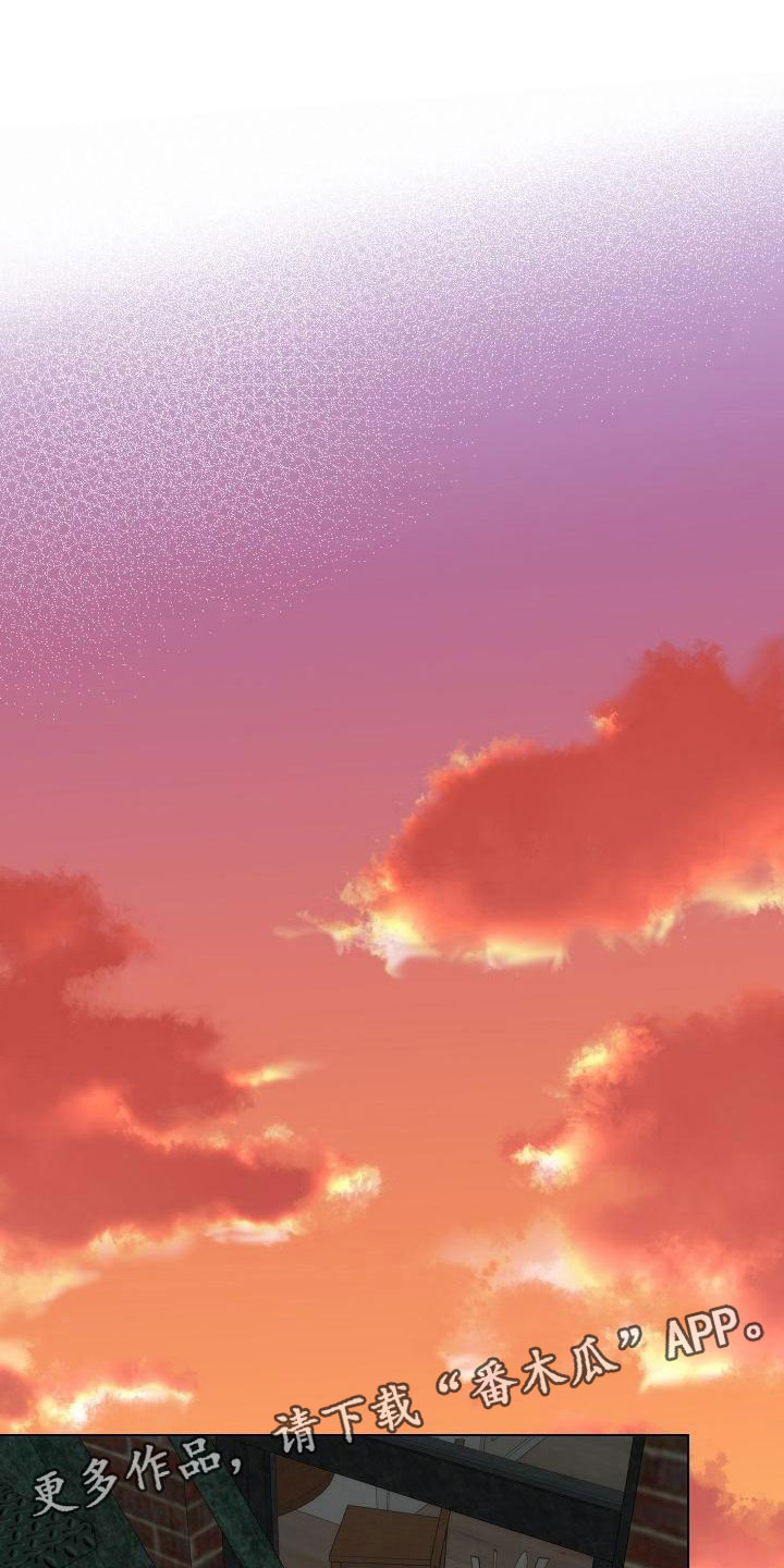 失窃的宝物第9话图