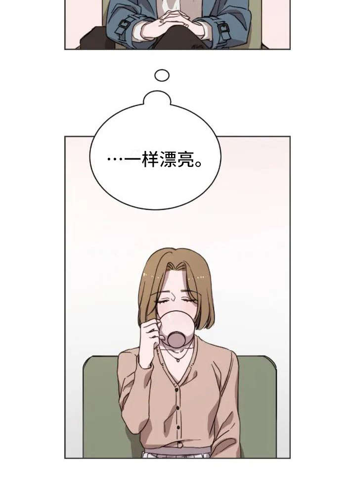 三色绘恋第2话图