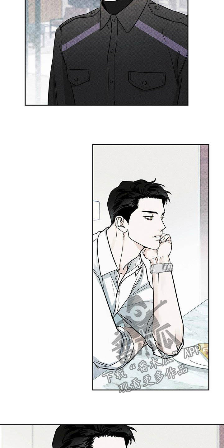 送上门的爱第28话图