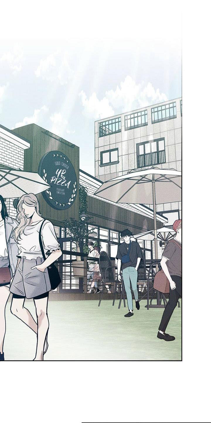 送上门的爱第3话图