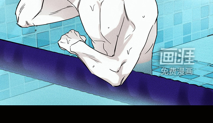 送上门的爱第44话图