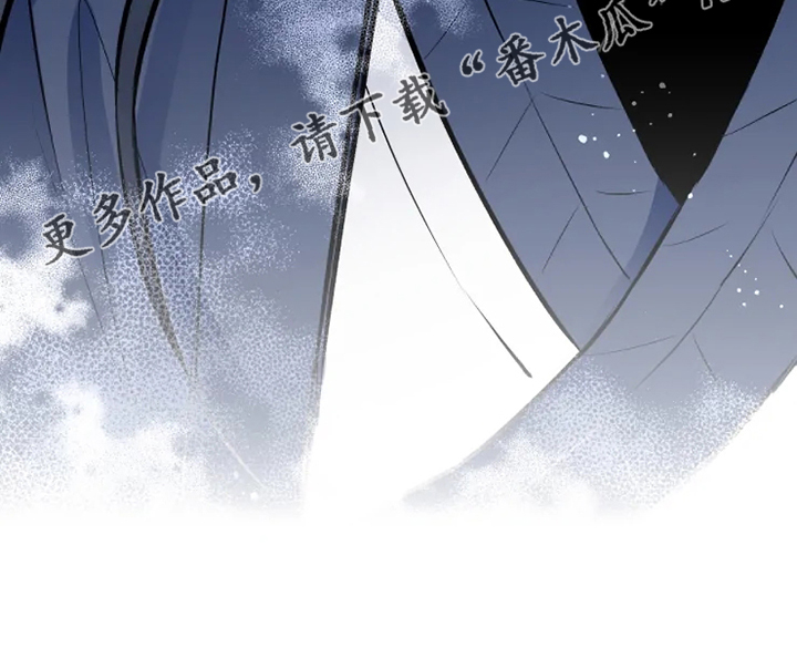 神见人间第34话图