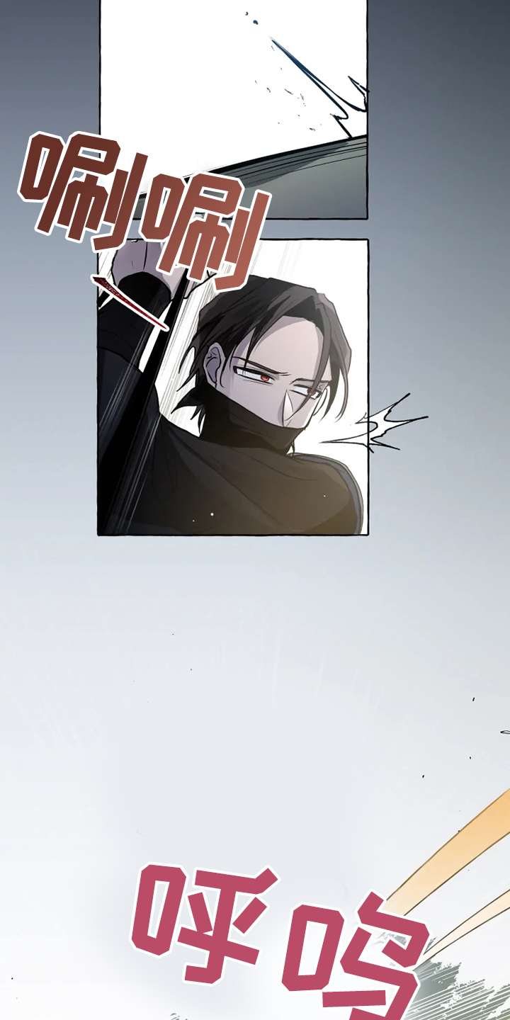 神见人间第35话图