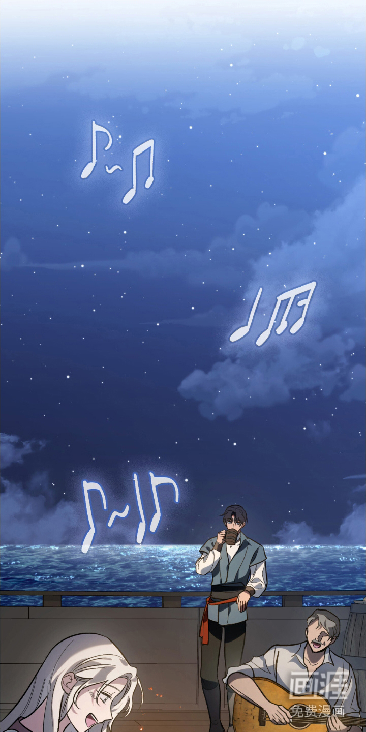 神女未来第17话图