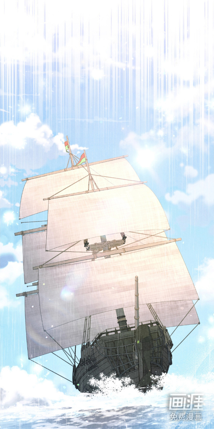 神女未来第7话图