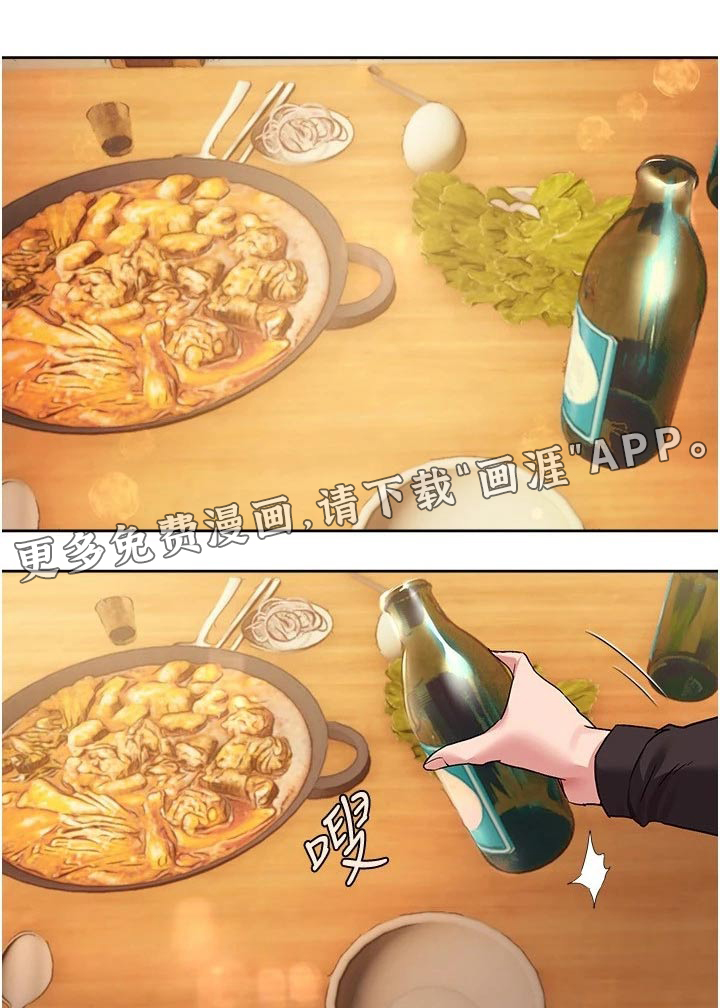 实践派作家第23话图