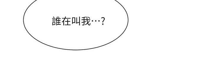实践派作家第27话图