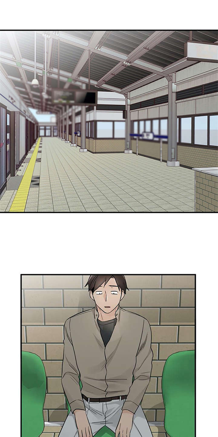 实习期的我第24话图