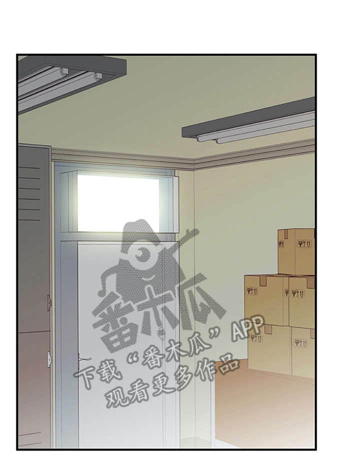 实习期的我第27话图