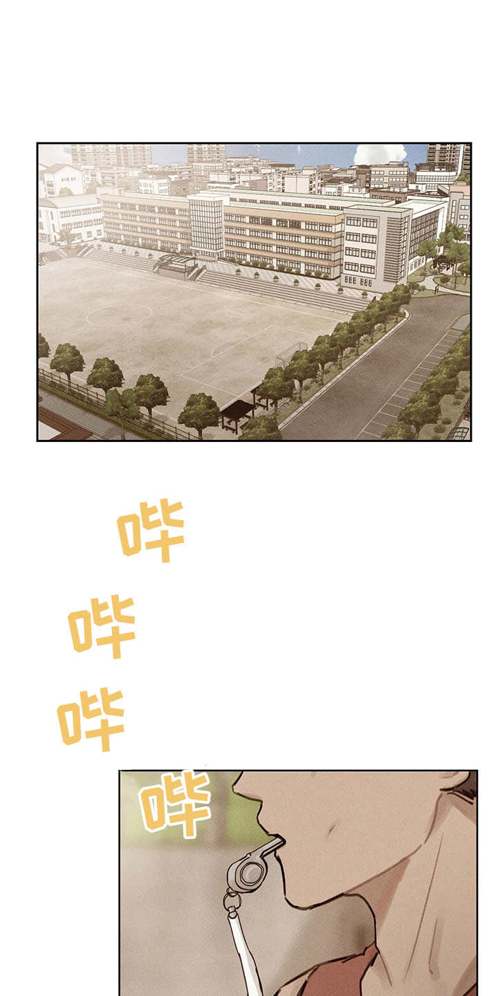 时间循环第18话图