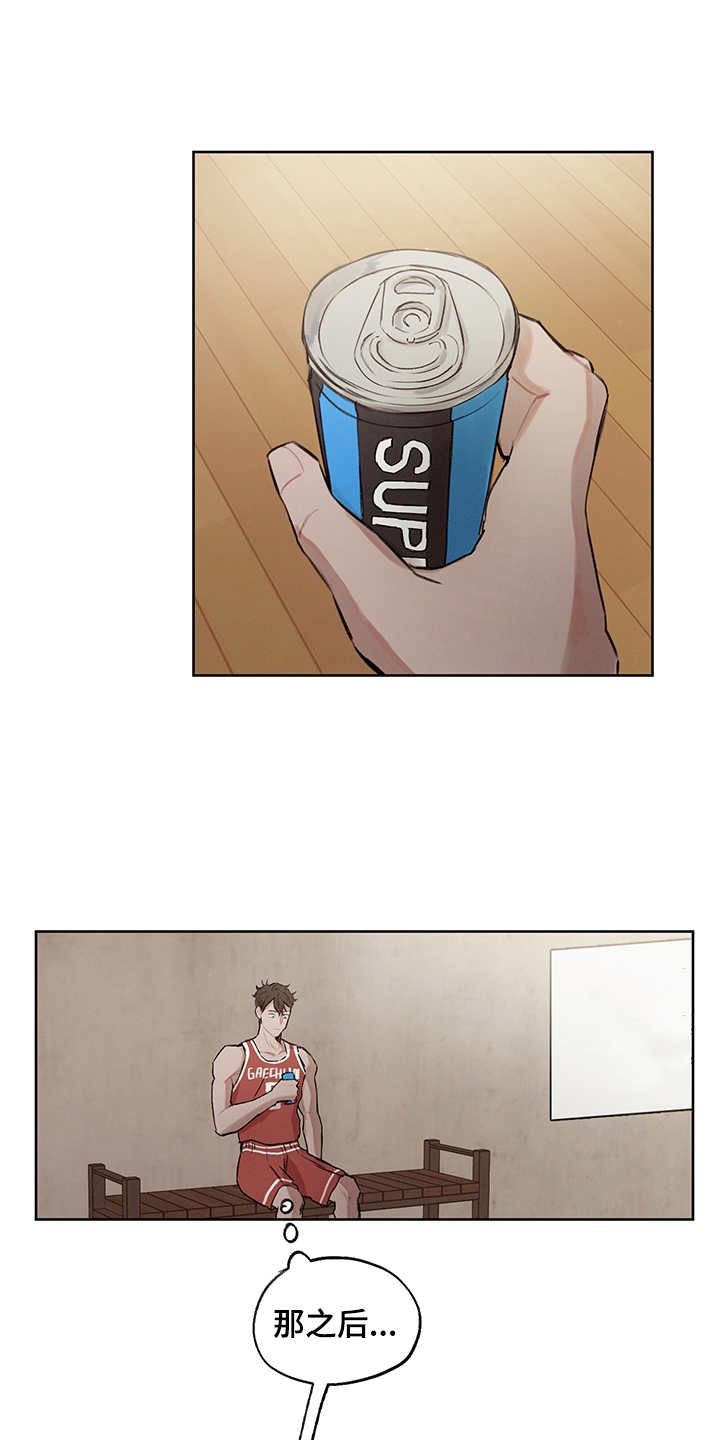 时间循环第20话图