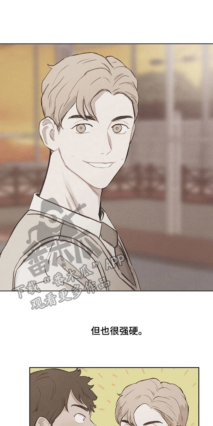 时间循环第25话图