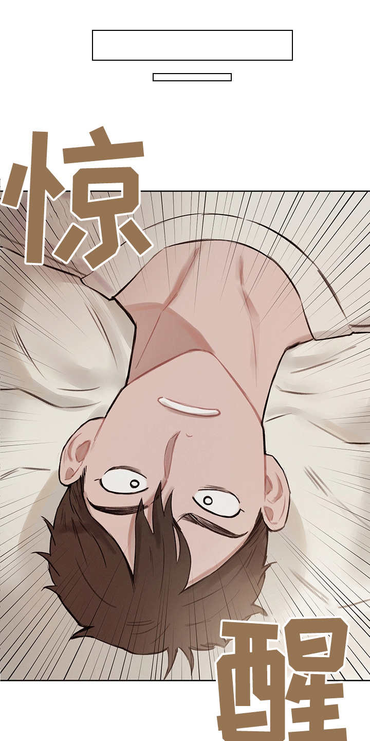 时间循环第28话图