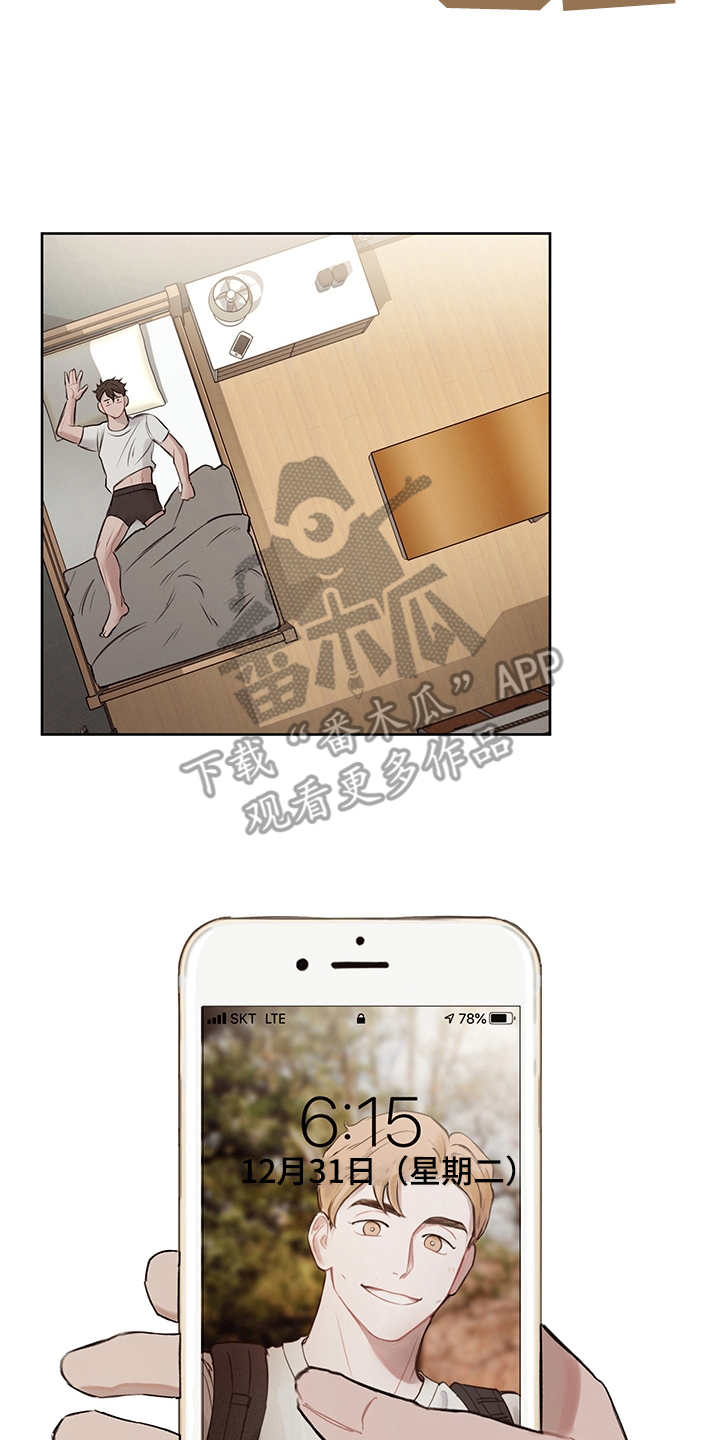 时间循环第28话图