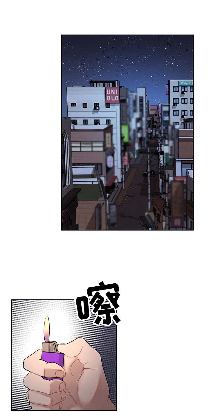 时间循环第30话图