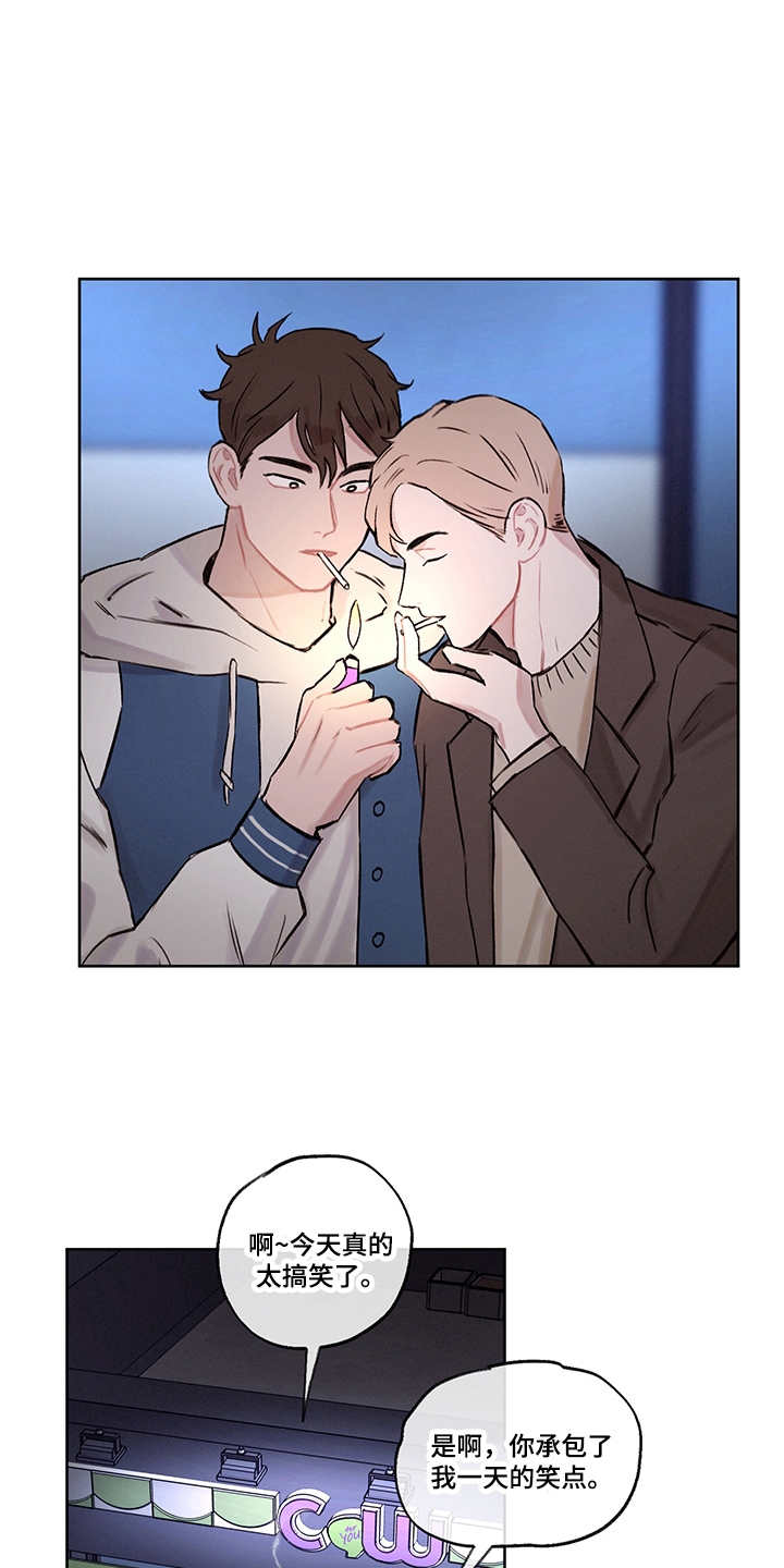 时间循环第30话图