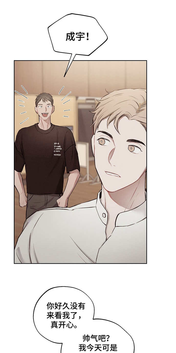 时间循环第34话图