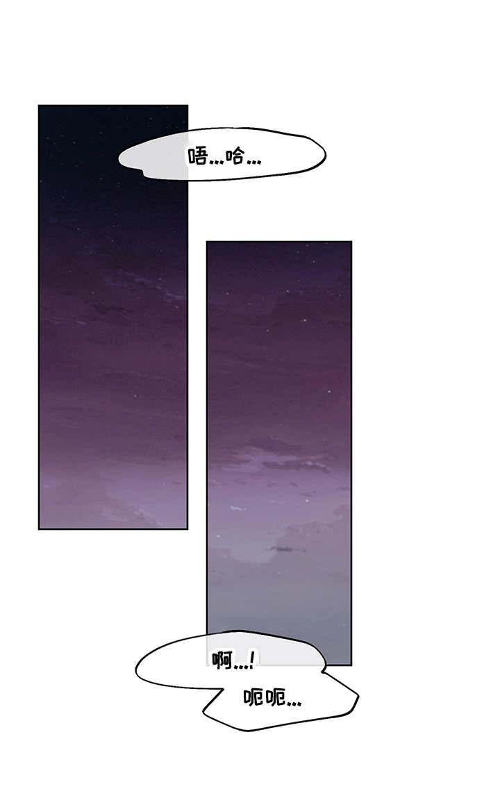 时间循环第35话图