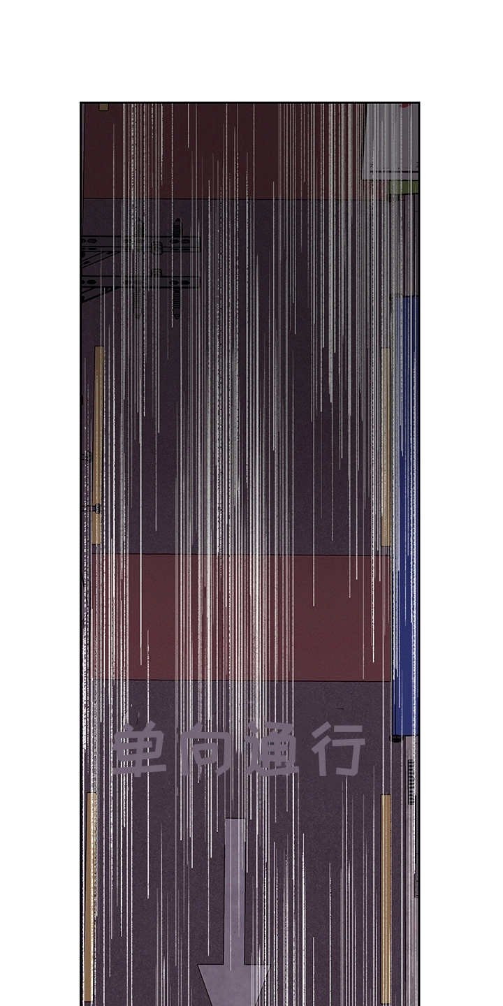 时间循环第7话图