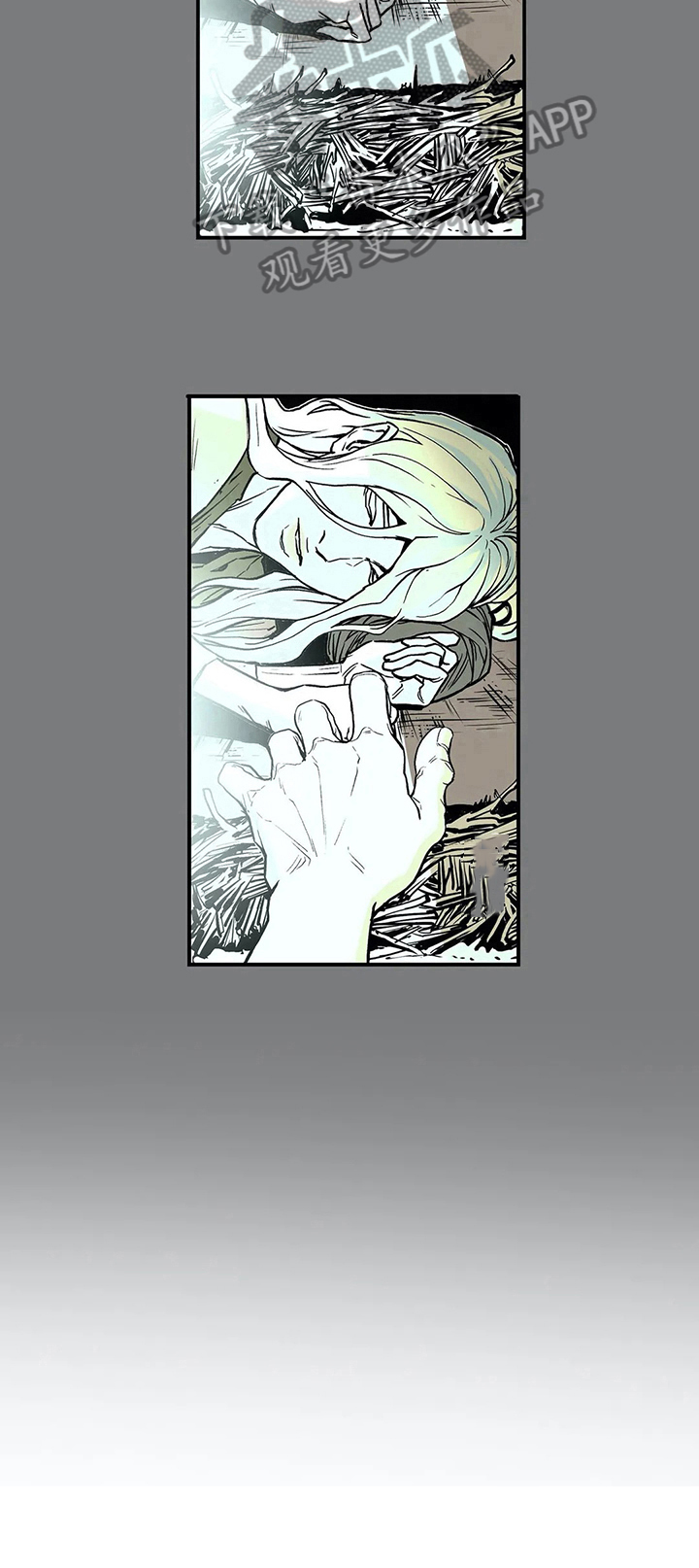 神的替身第18话图