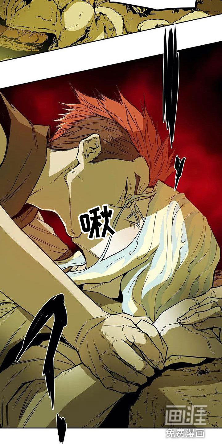 神的替身第46话图