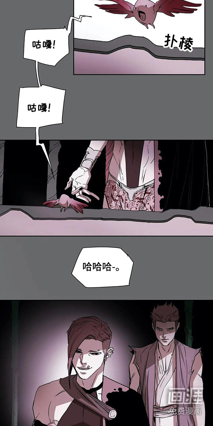 神的替身第47话图