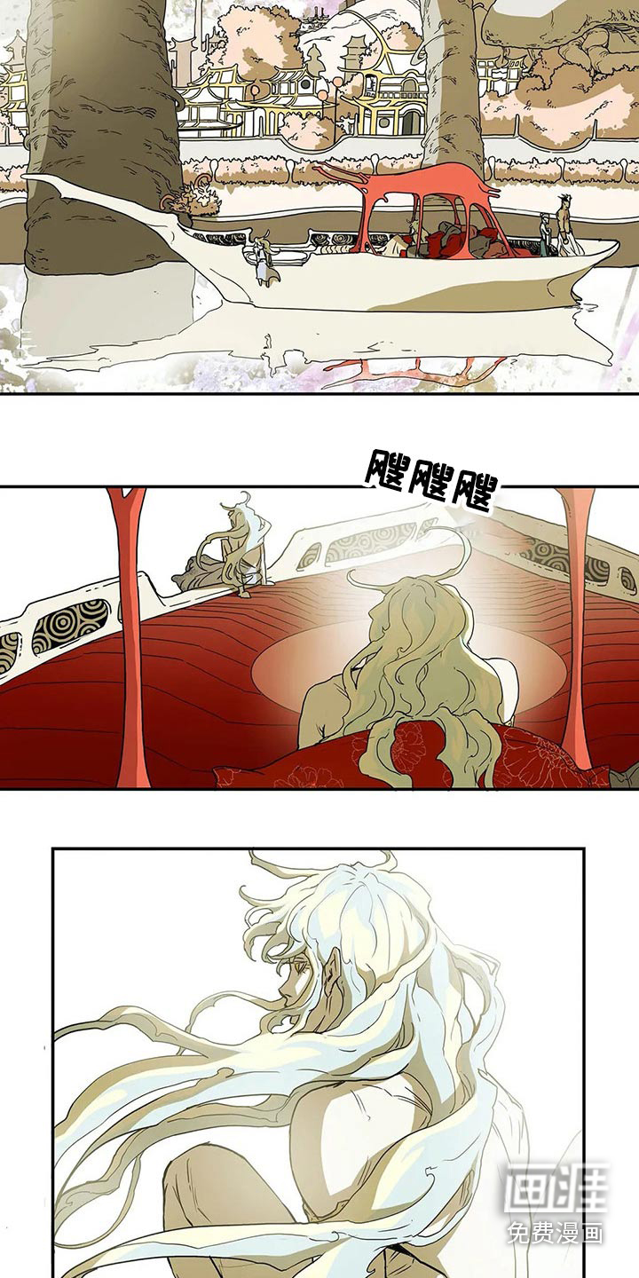 神的替身第48话图