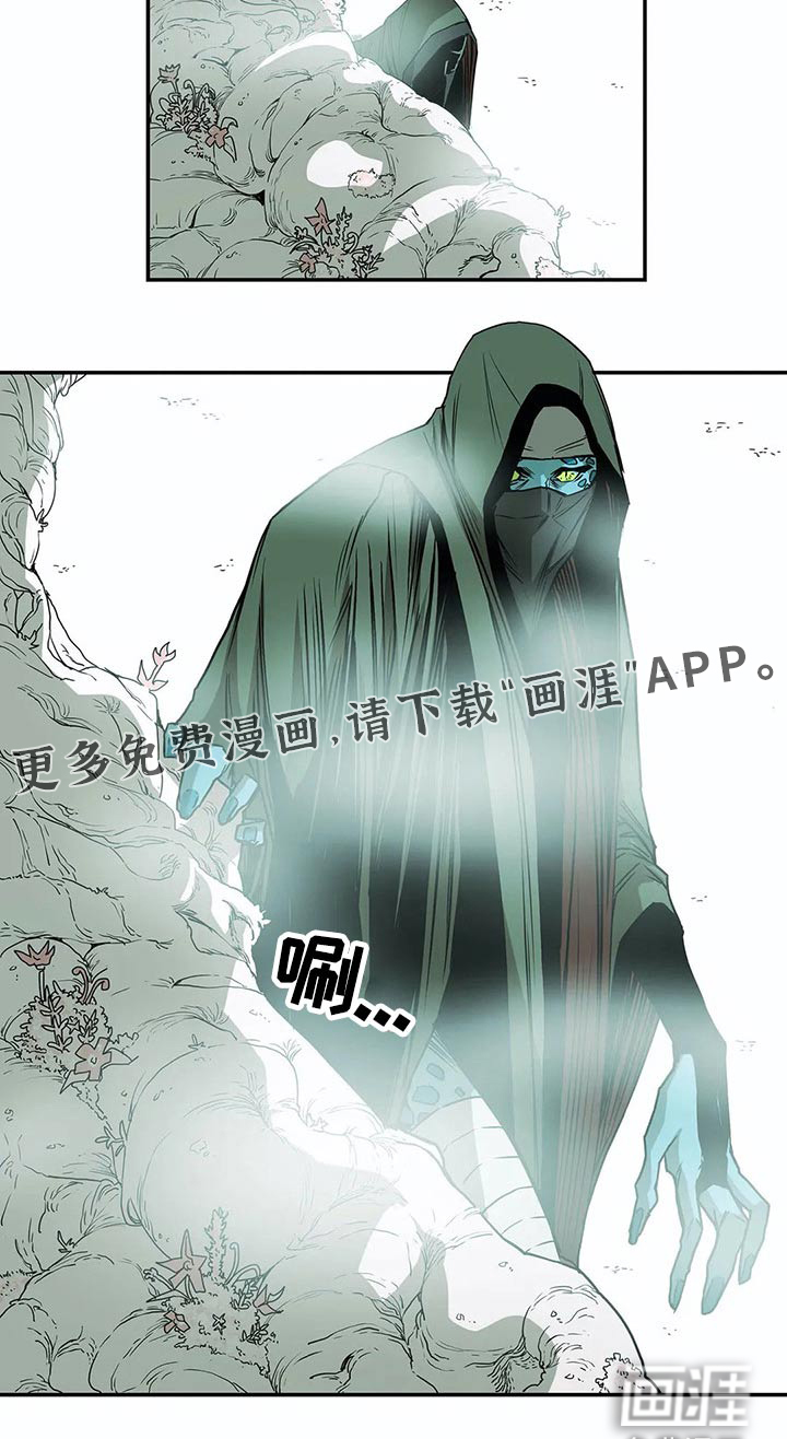 神的替身第50话图