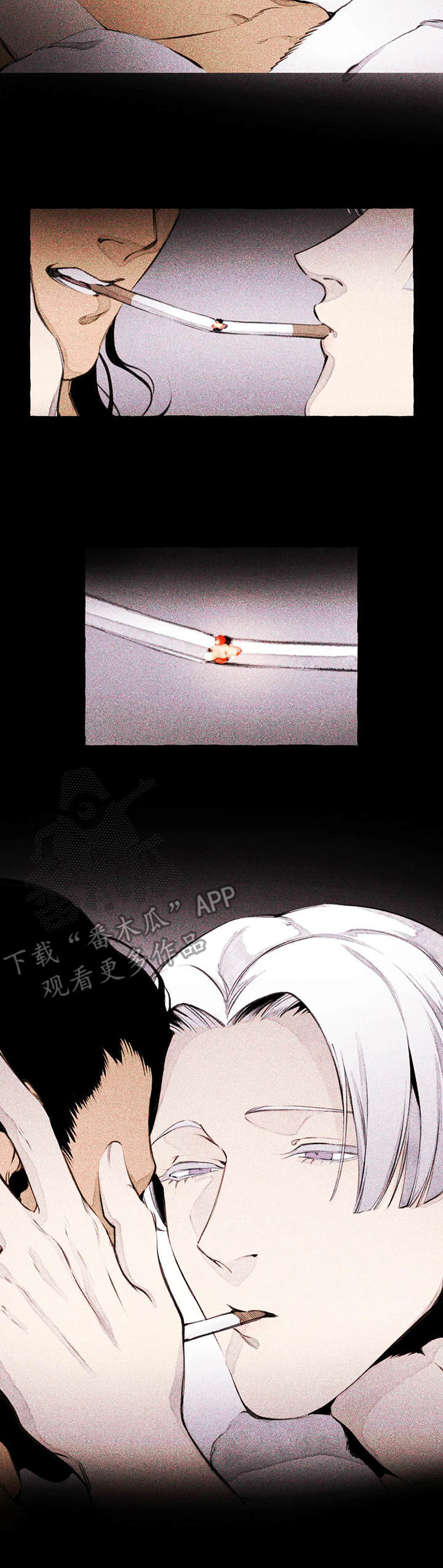 殊遇前传第6话图