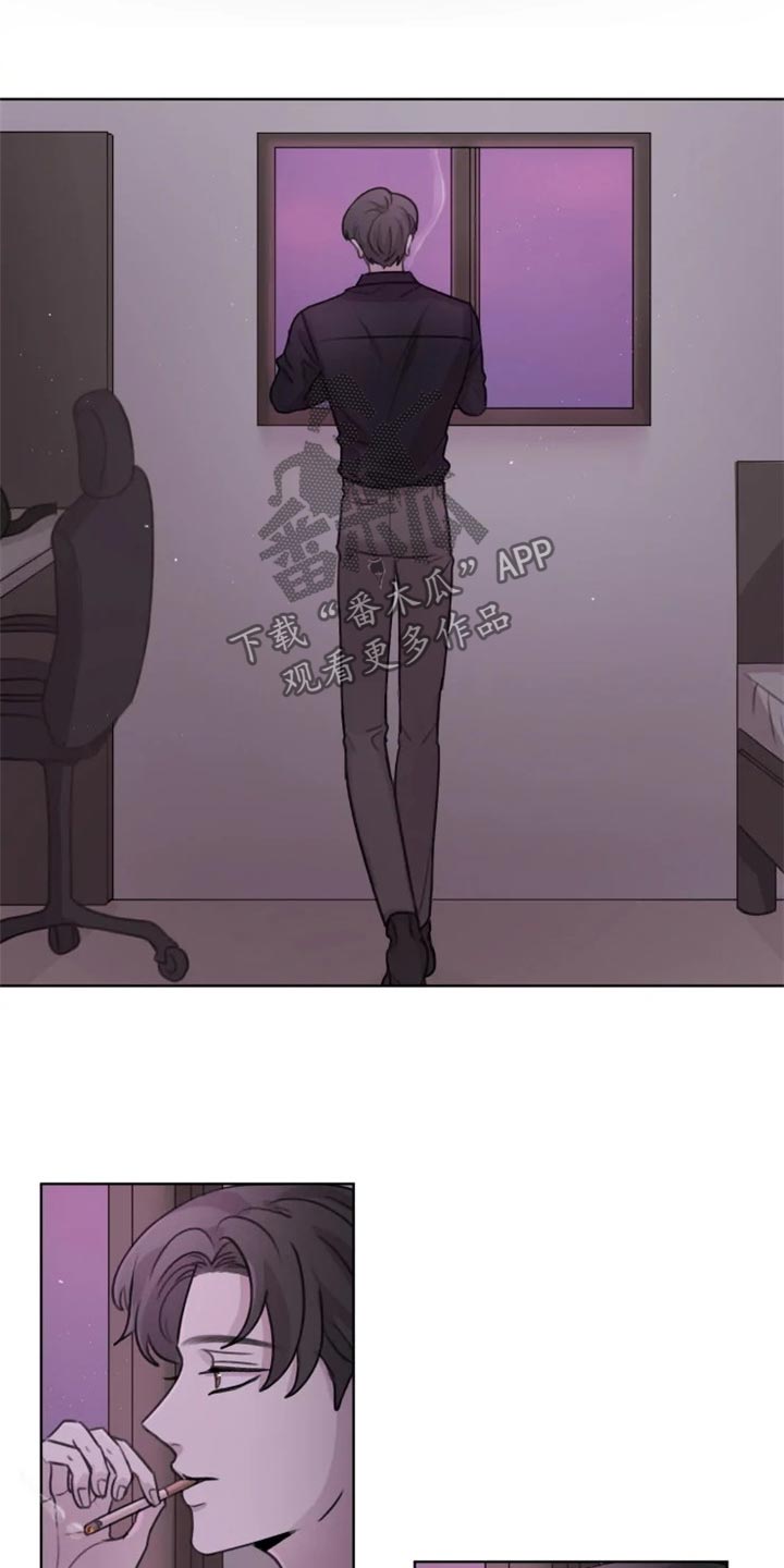 身影重叠第28话图