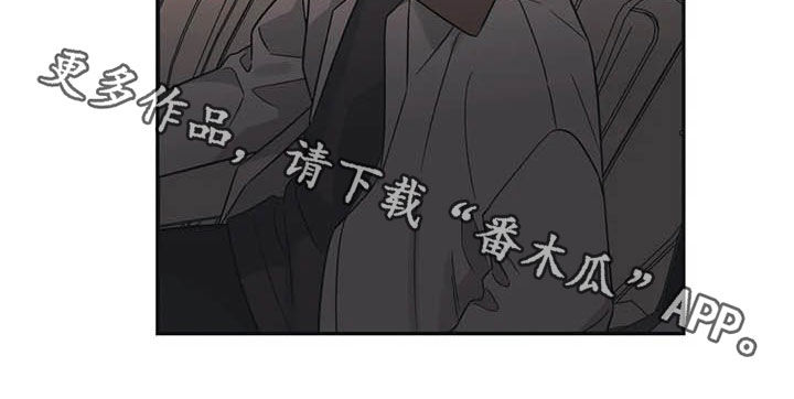 随身导演第37话图