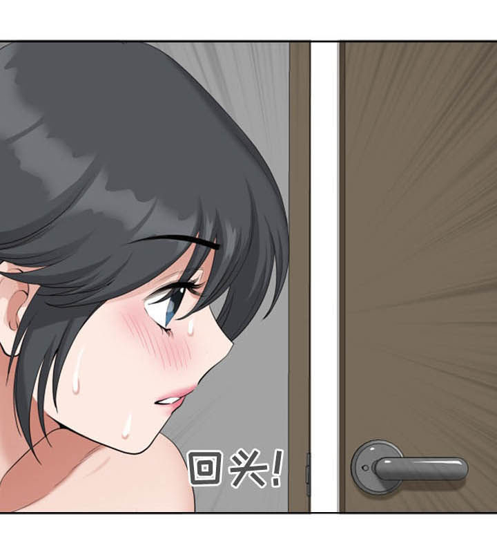 双胞胎丈夫第18话图