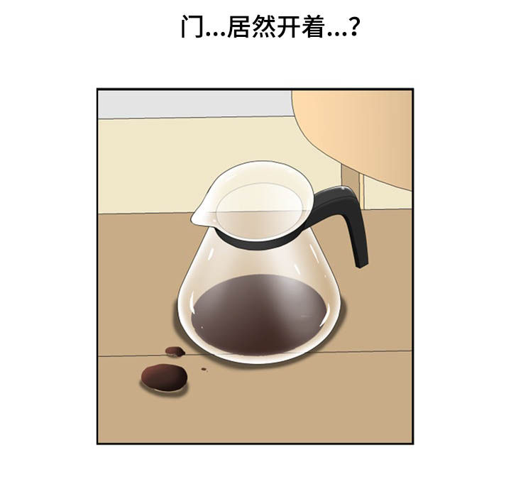 双胞胎丈夫第18话图