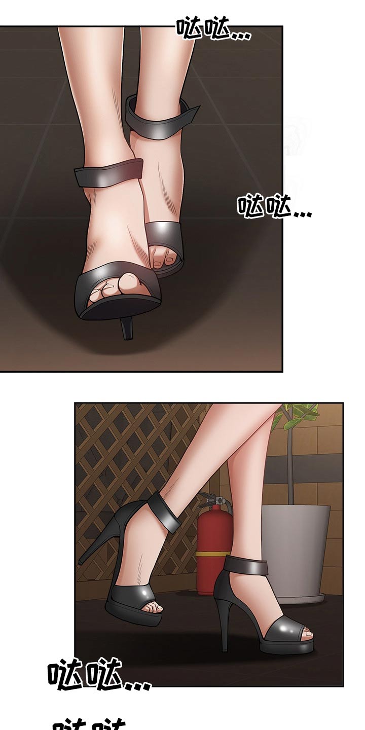 双胞胎丈夫第37话图