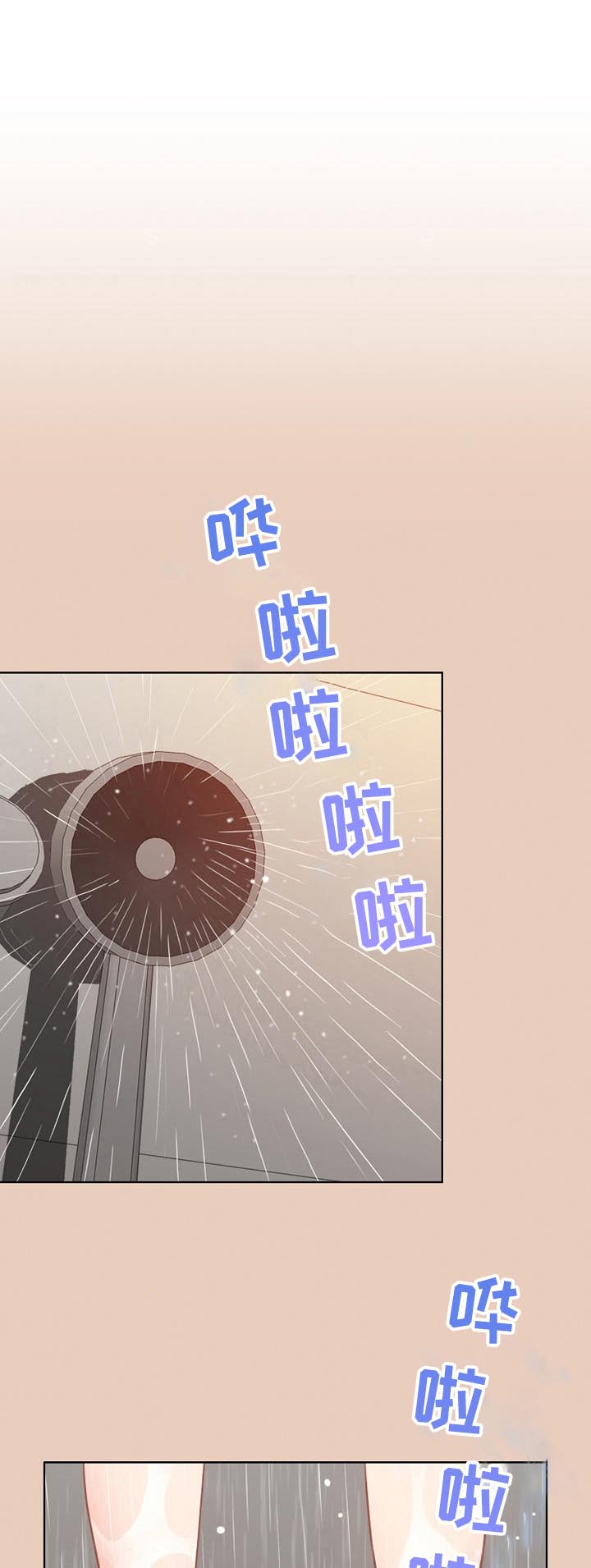 双胞胎丈夫第4话图