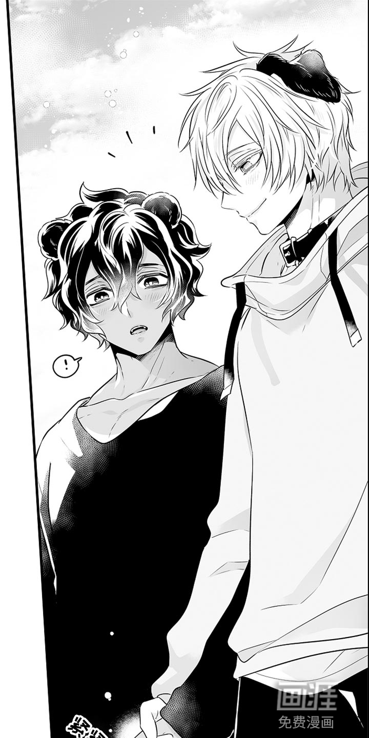 森林中的熊第17话图