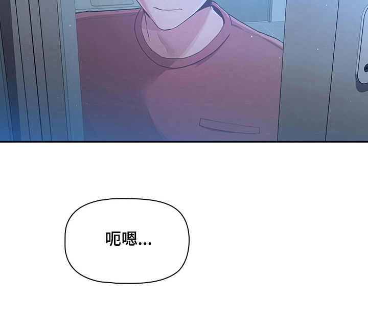 私人课程第1话图