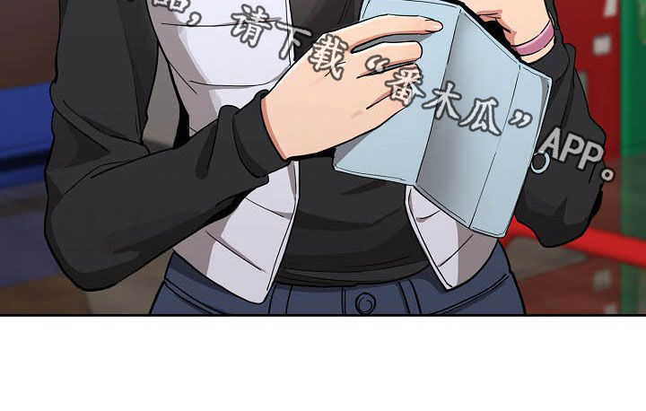 私人课程第37话图