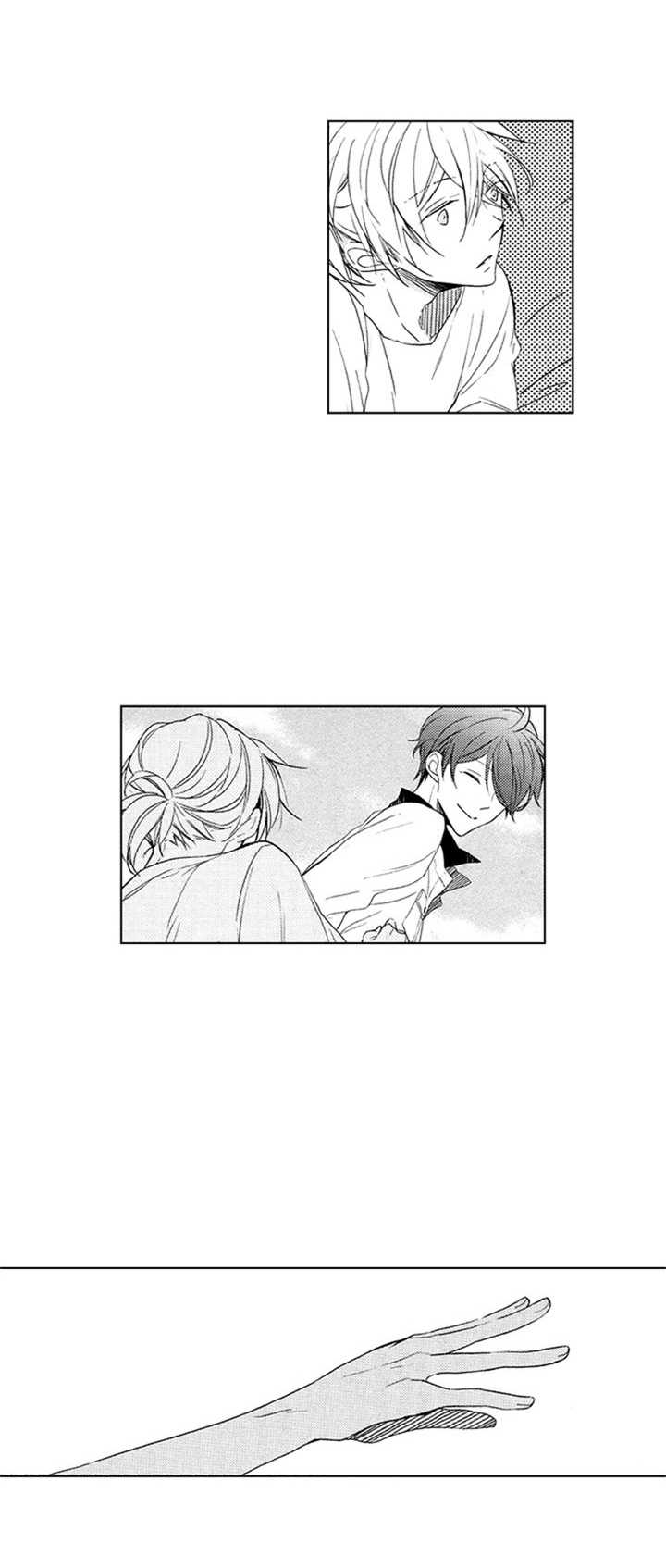 随风奔跑第18话图